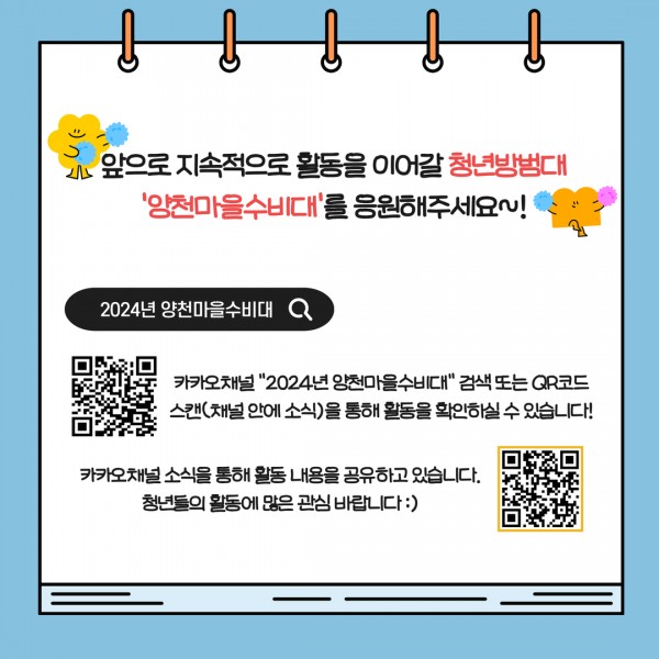 cd321cd24d98fb62375d30c2a7b53be0_1736329