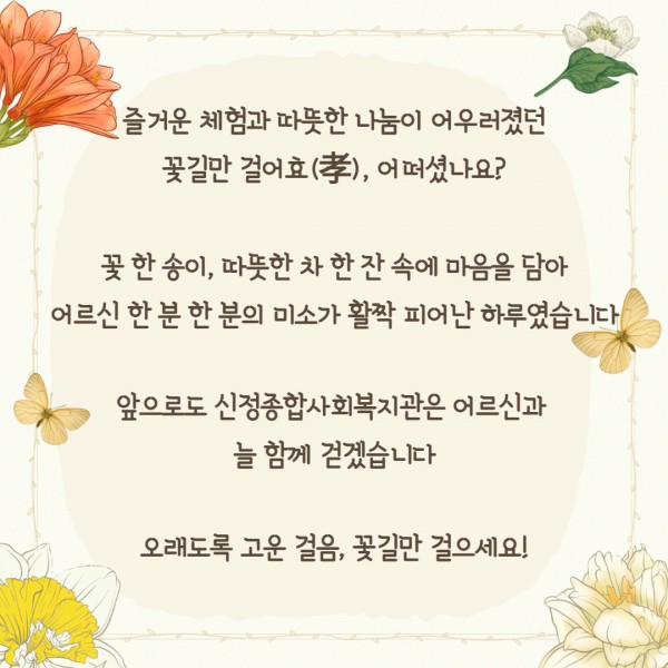 fbdc07a7618ba2a1f422a96193d3b261_1747097