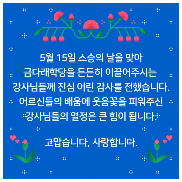 13f7840271512364d0c8a8b1f3ca7f25_1749093
