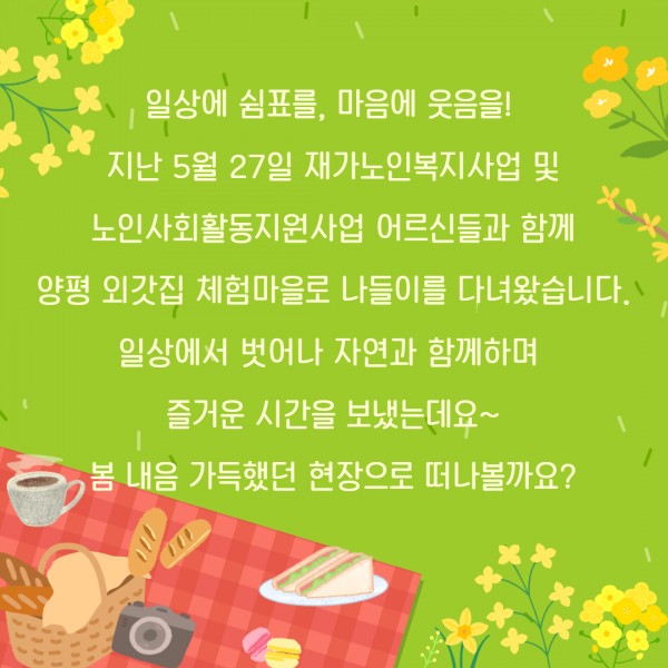 a503a83b6257da6254842c2a2f43313b_1748901